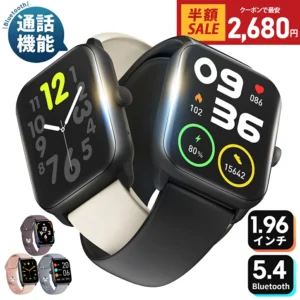 スマートウォッチNexMate レビュー｜敬老の日や母の日・父の日に最適な実用プレゼント【PR】