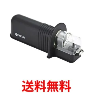 京セラ 包丁研ぎ器 RS-20BK(N) レビュー｜手軽で切れ味復活！ベストセラーの人気シャープナー【PR】