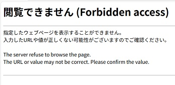 サムネ表示非表示